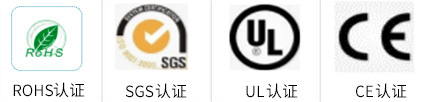 华聚鑫认证